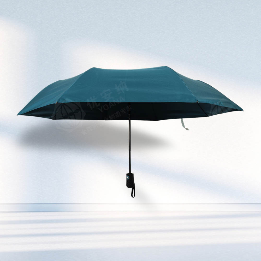 三折純色晴雨傘